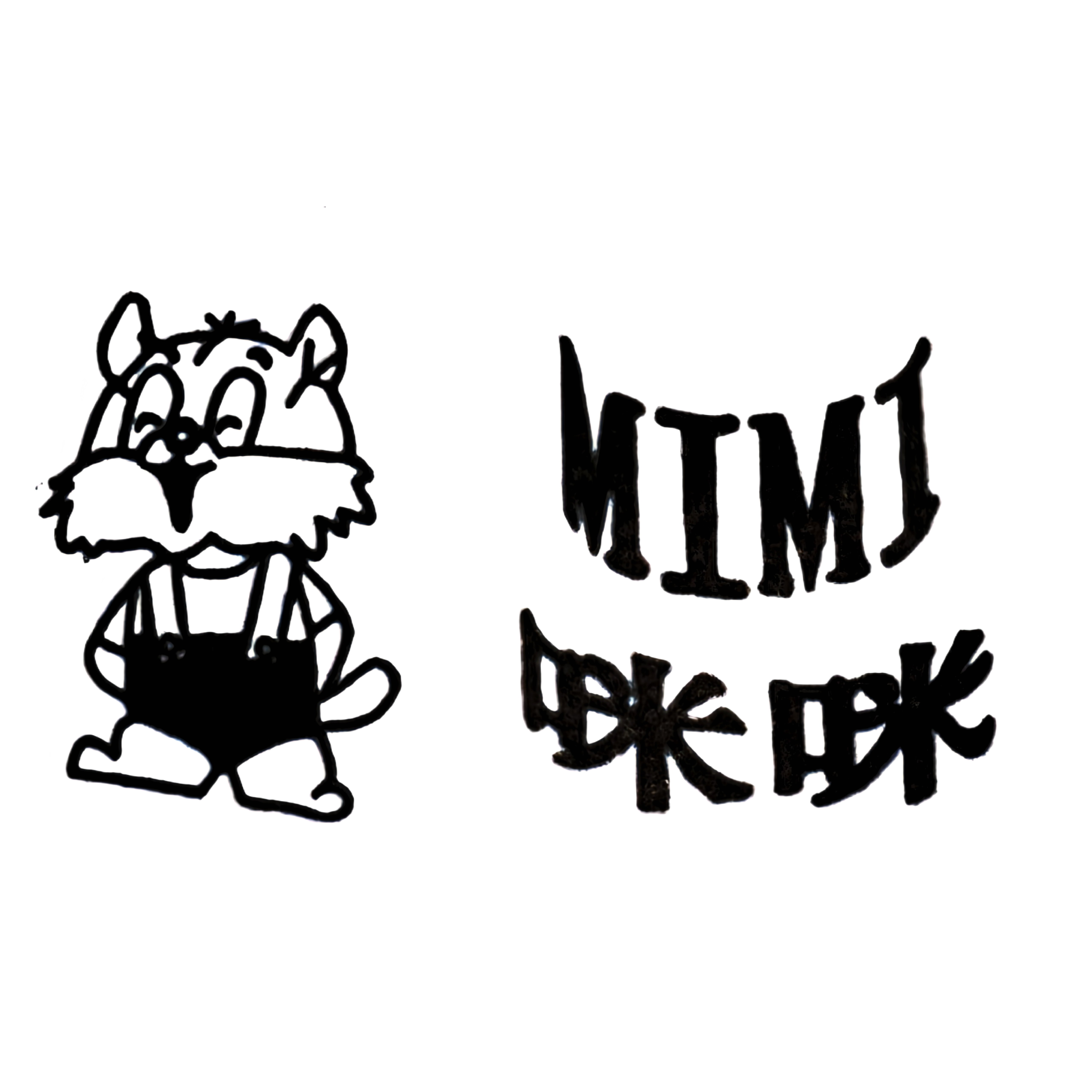 Guangzhou Mimi Leather Products Co., Ltd